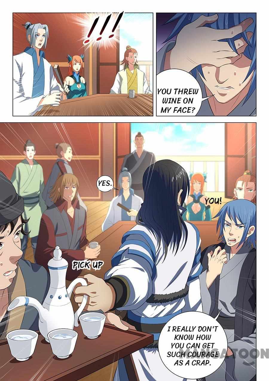 God of Martial Arts Chapter 46 1